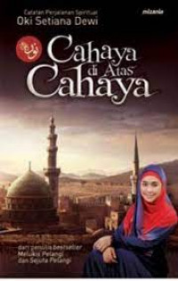 Image of Cahaya di atas cahaya