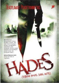 Image of Hades