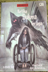 Image of Jangandiklik 2 : Ketika Sukma Terjaga