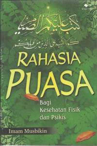Image of Rahasia Puasa