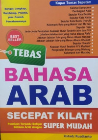 Image of Tebas Bahasa Arab Secepat Kilat